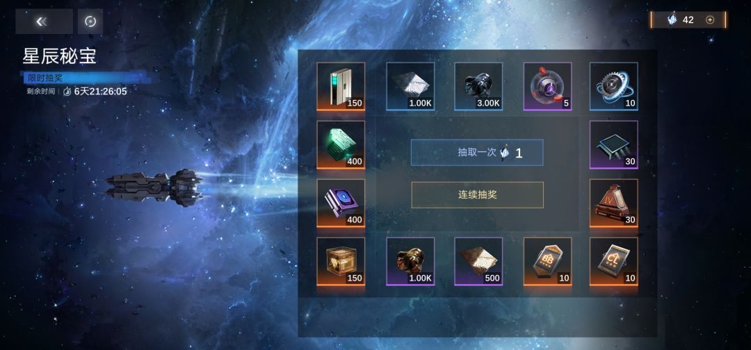 求大老解答 1