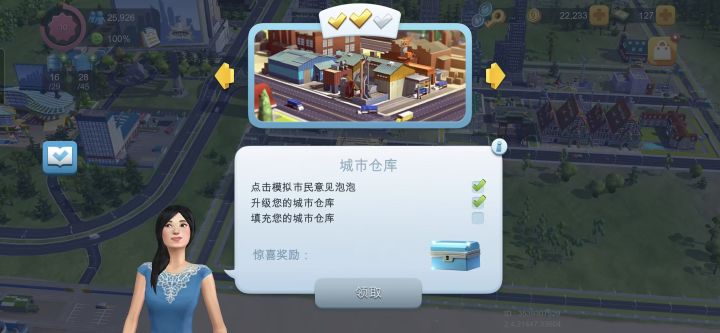 求请教!! 在线急,截图