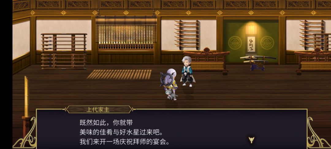 这个书架任务怎么做啊? 2