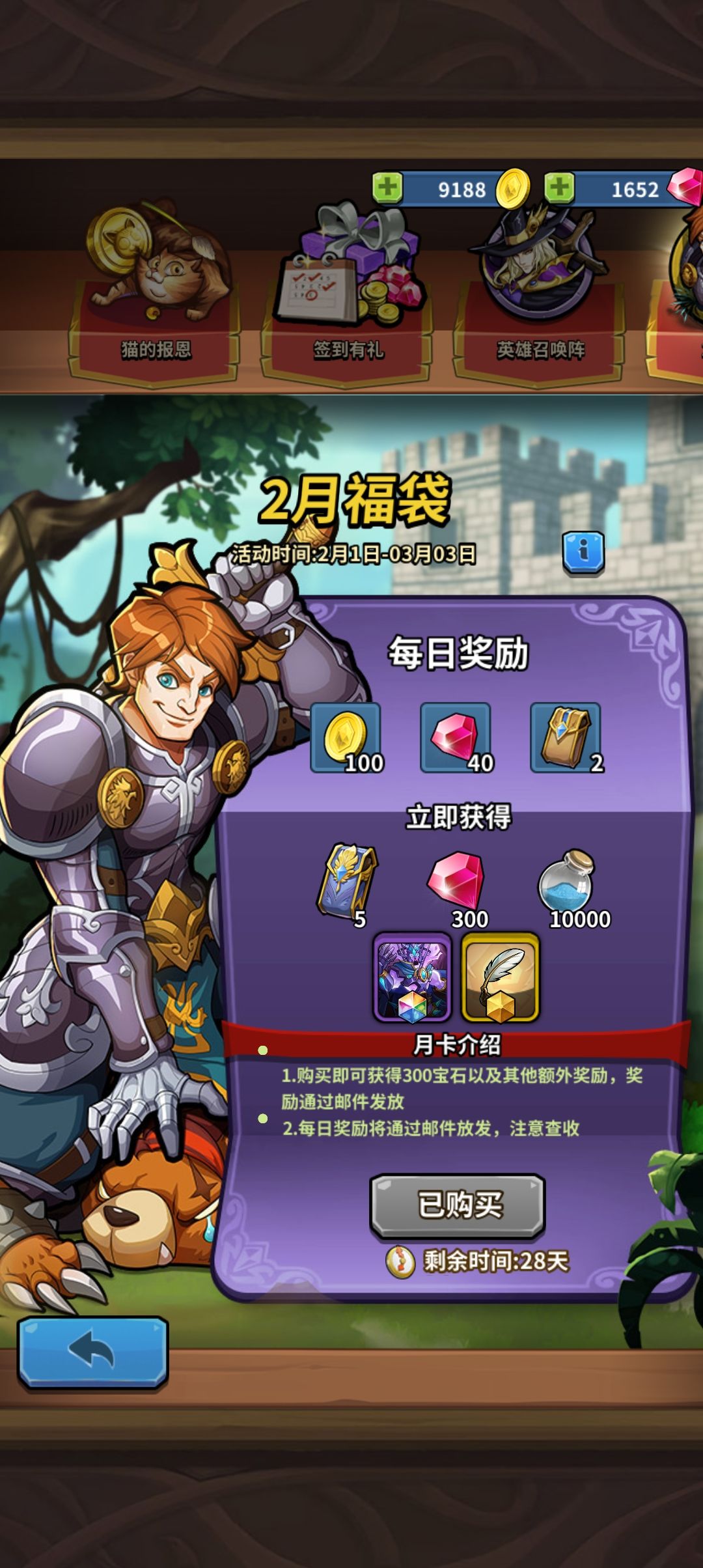 官方呢? 1