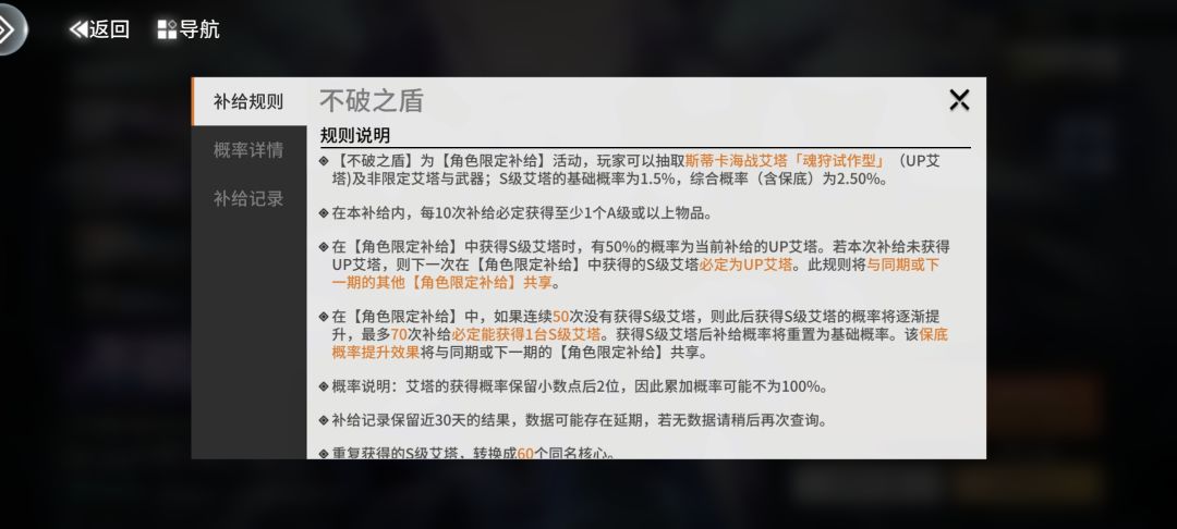 来个懂哥解释一下,什么叫70必出角色 1