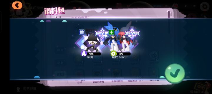 有啥用吗截图