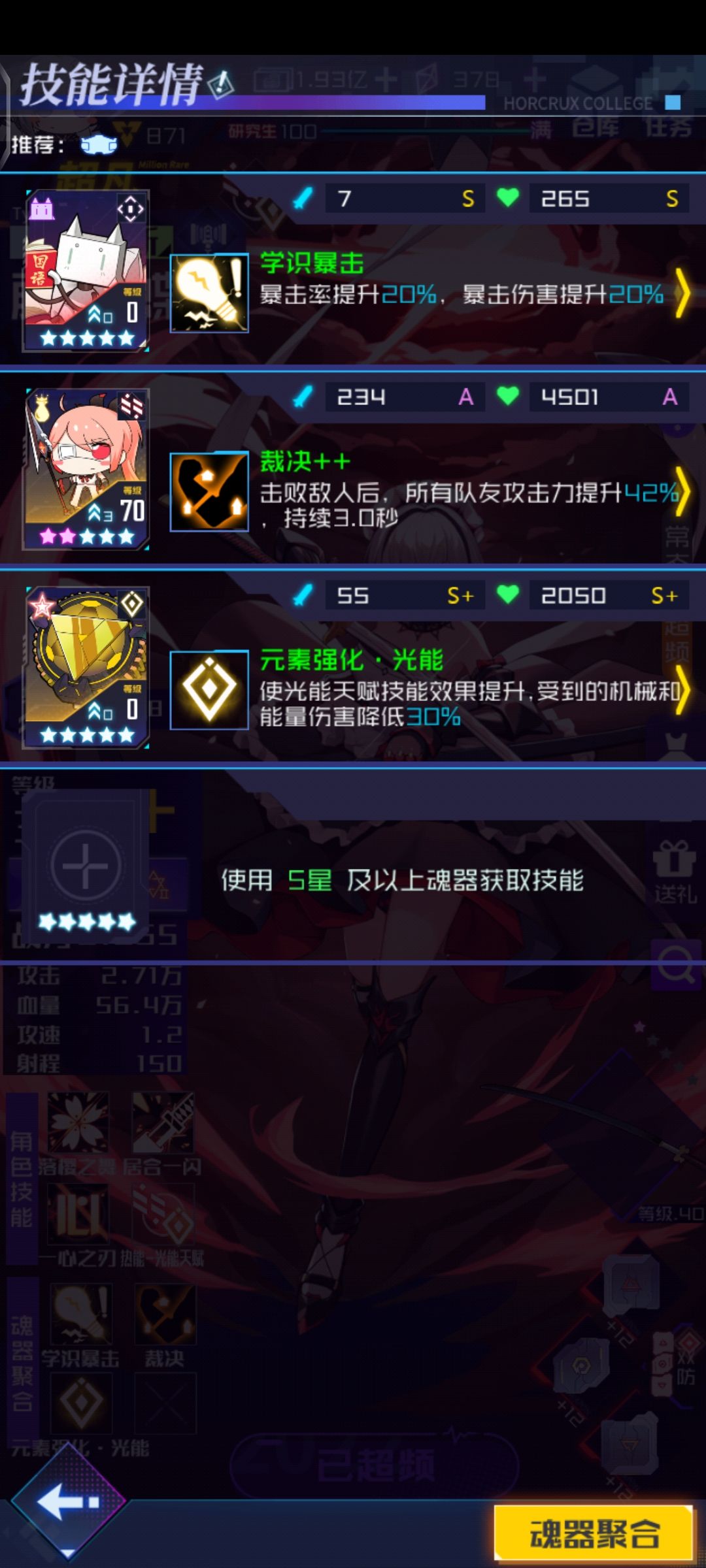 动态图片 9