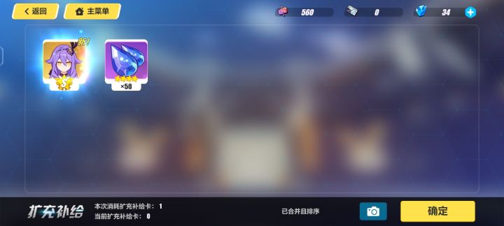这不单抽就出了吗截图