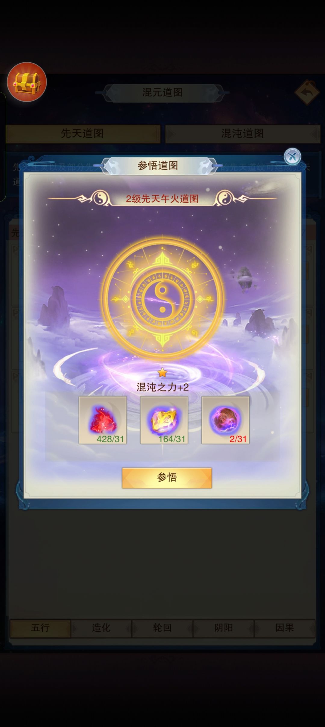 刚下海第二天为啥没有10点? 1