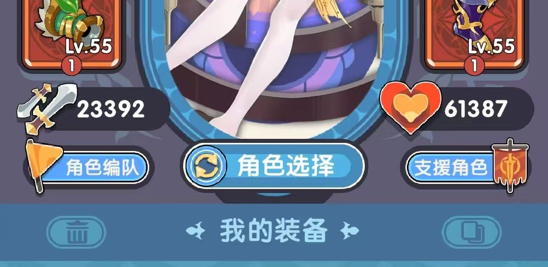 什么时候出新的等级上限和天赋呀 1