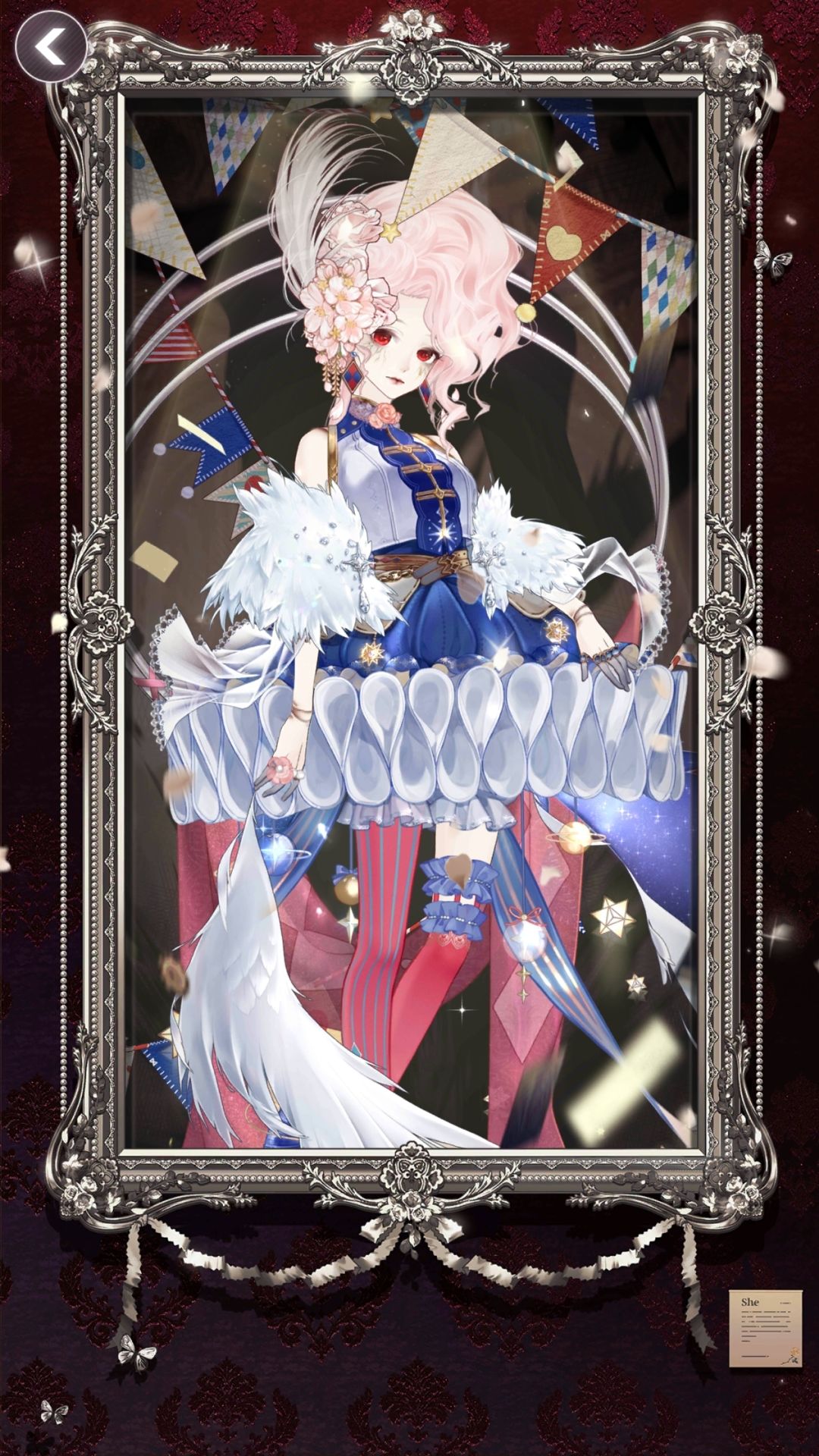 今日镜装 2