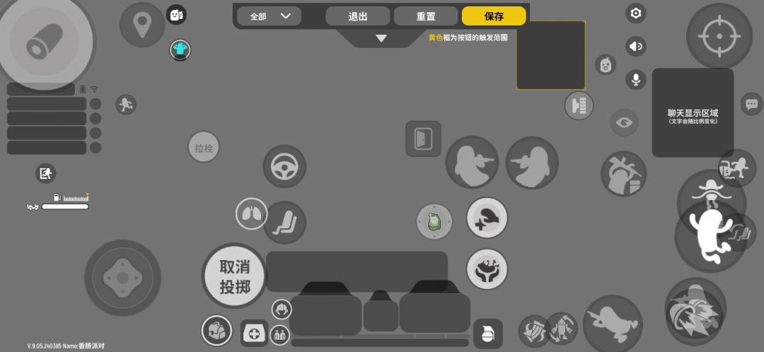 五指跟四指的差别就是操作上有点不同，可以更好的秒蹲，拜佛，当然摇摆枪四指五指都是可以的，之所以秒蹲拜佛，钢枪对线是很有用的，想改五指的可以试试这套键位
还有一点，关于四指五指玩家都有一个问题就是偏头开镜功能到底开不开，我建议不开的，偏头自动开镜速度比直接开镜慢，中远距离对枪瞄准就处于劣势了。(偏头开镜要右手食指何用？？😊)
温馨提示：全陀如果适应，可以开启哦，对扫车，打鸟，走位都有帮助
祝大家早日截图