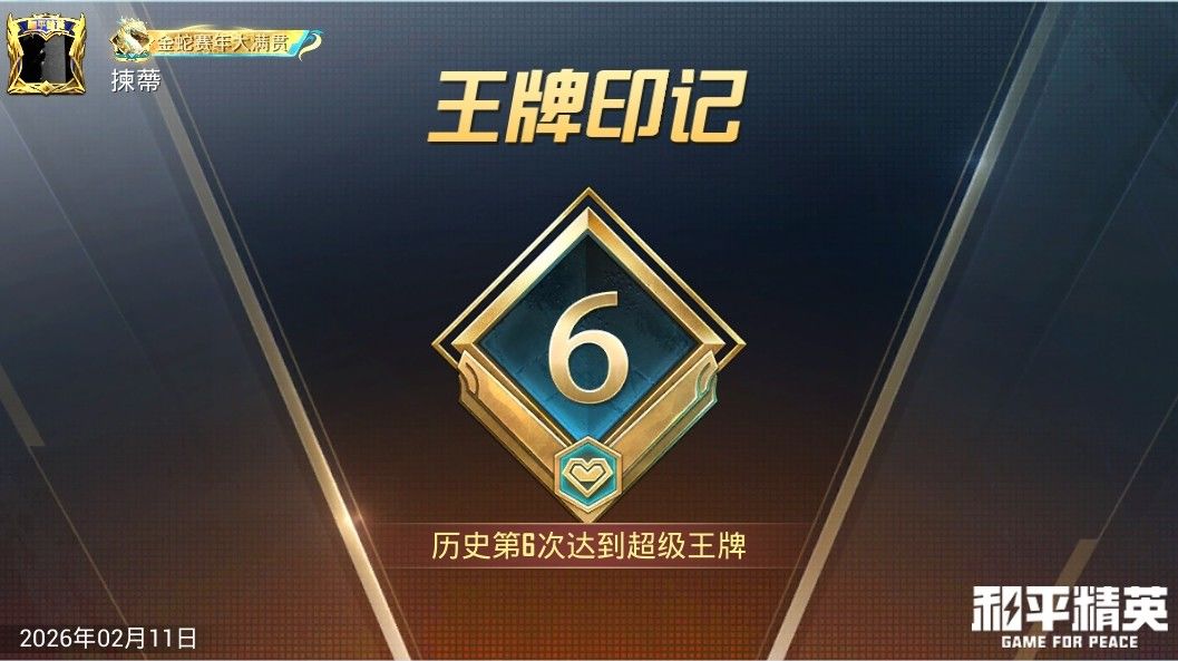 动态图片 9