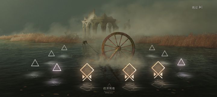 好玩，爱玩截图