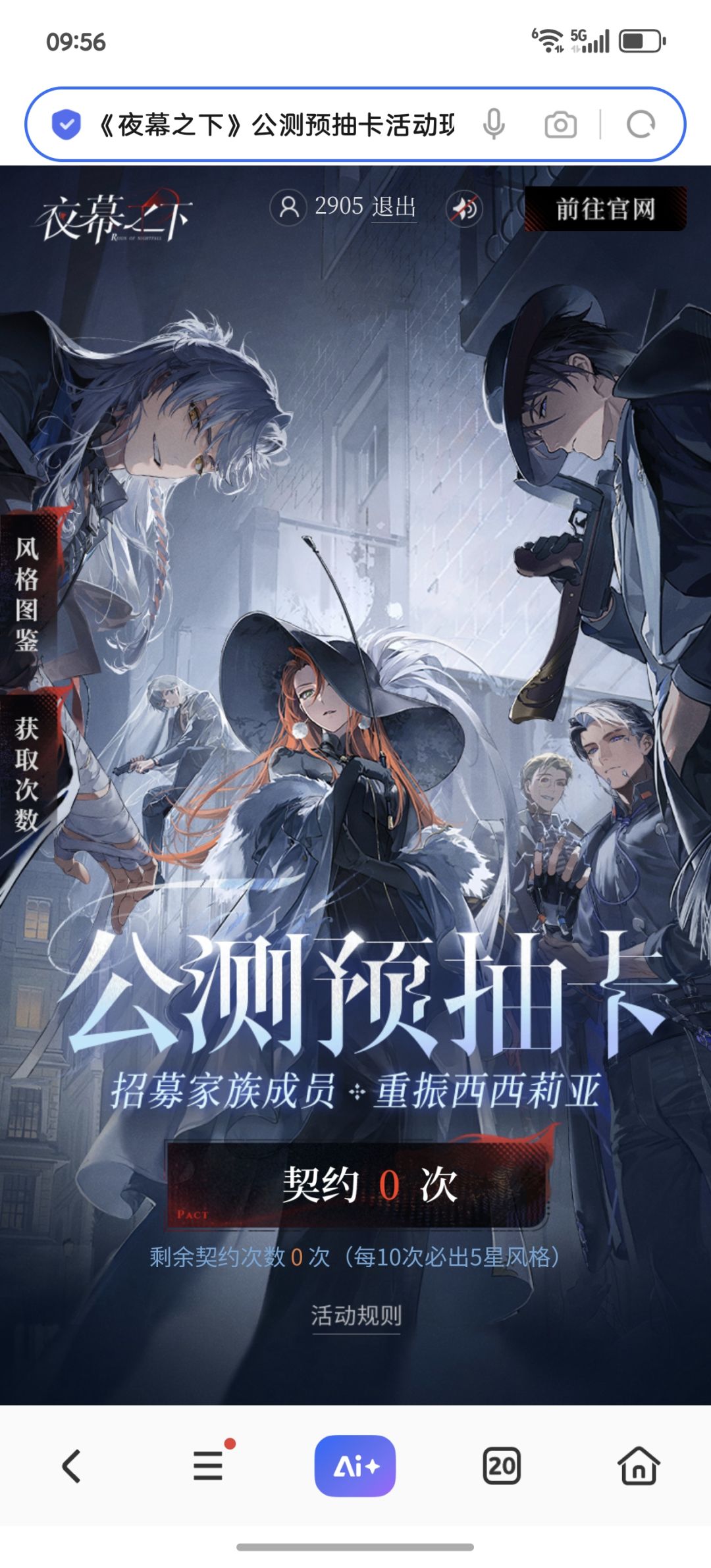 家人们帮我助力一下谢谢 1