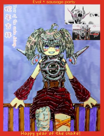 🐍🧧小金域の香肠祝福🧨🧨🧨