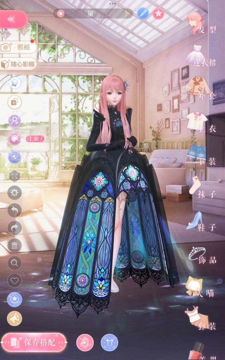 三十抽拿下裙子👗截图