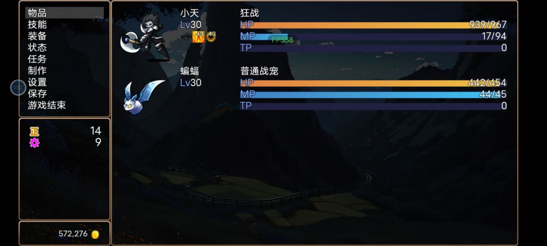 好无聊啊！作者你啥时候能出新地图啊？ 2