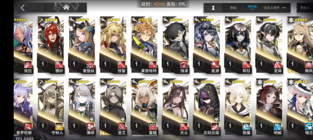 这号值多少,求大佬估 8