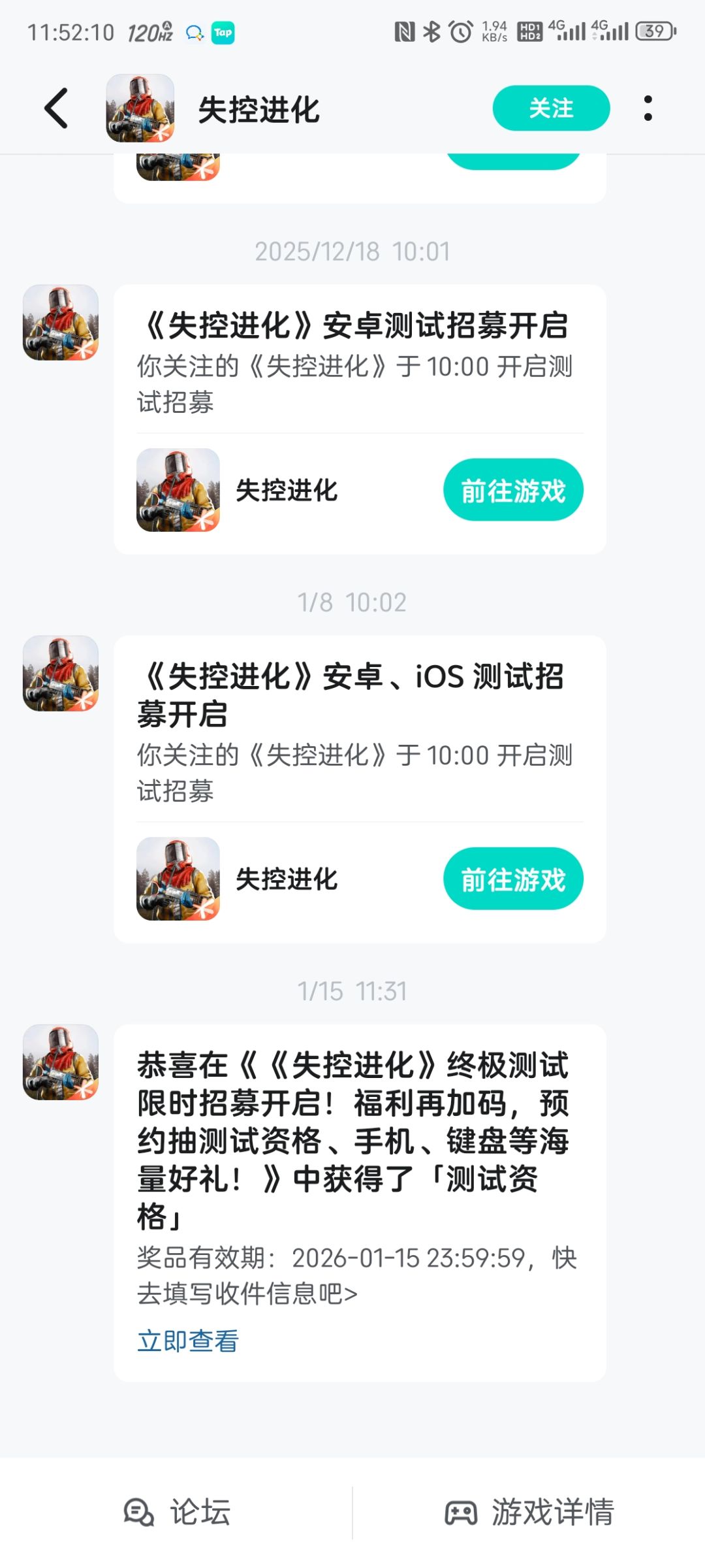 从哪下载啊 1