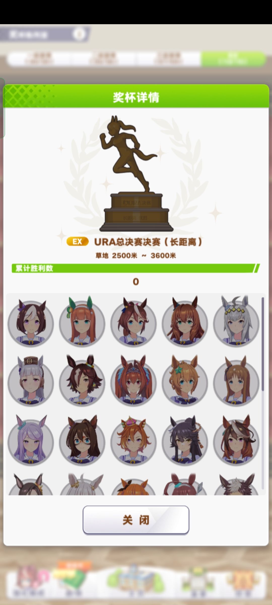 打比赛 1