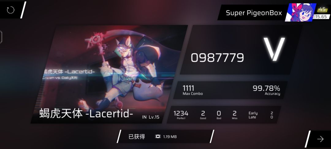 1111Combo 1234Perfect 2G 2M,分数3个7 1