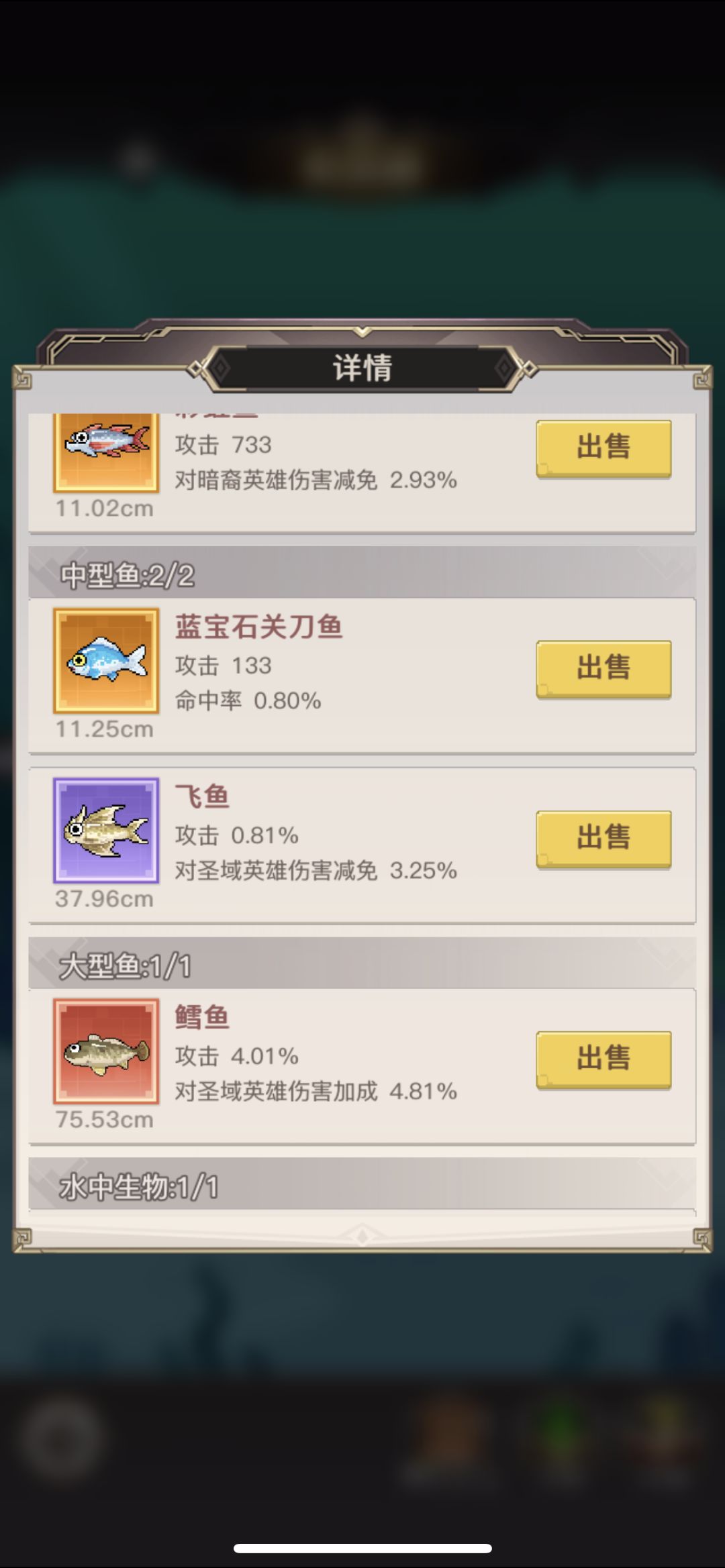 大佬看看!留哪个指点一下! 2
