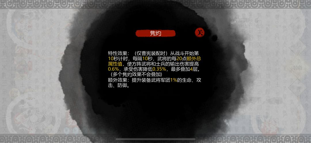 小时候没喝过三鹿的人干不出这事吧 2