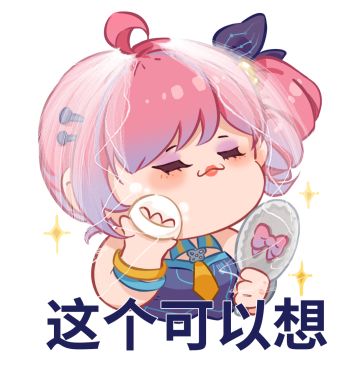 传说，收到铃兰就会幸运？来看看“幽谷铃兰”设计中的小确幸吧！