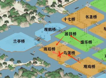 绍兴府 桥梁连接与开图