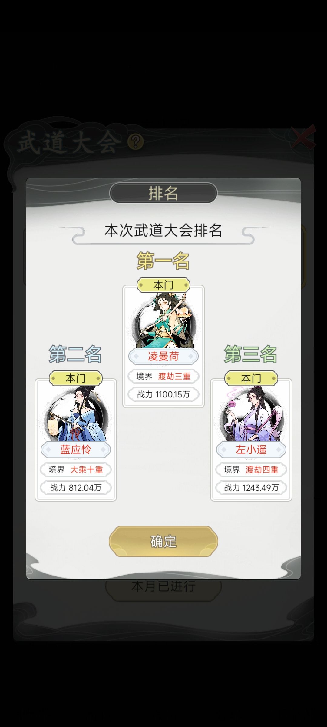 一点改进建议 4