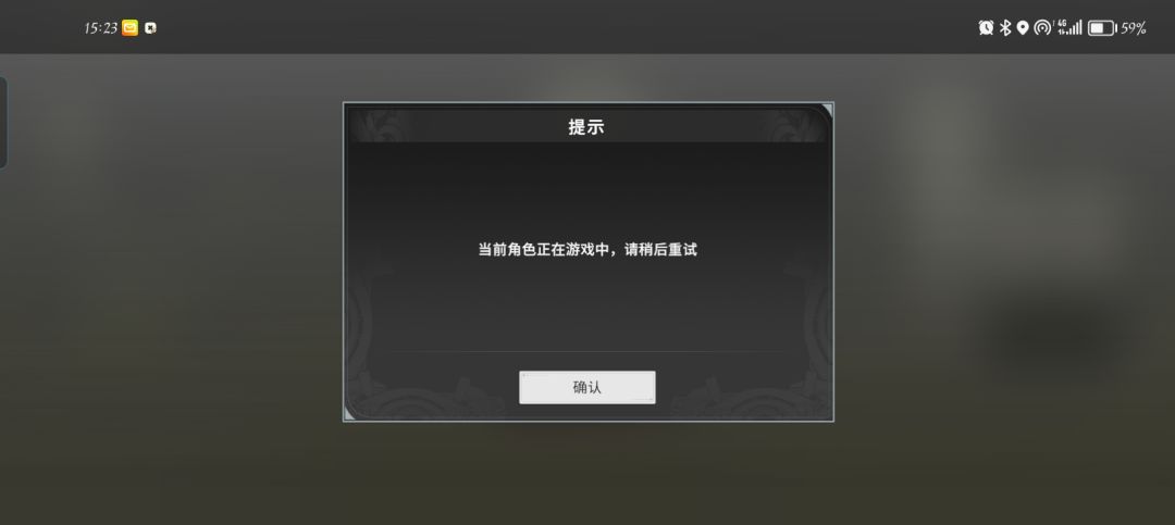 一点挽回口碑的建议 1