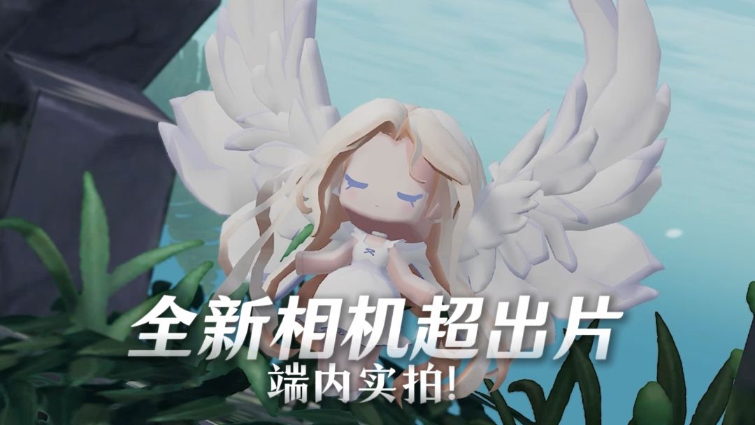 video-5758582