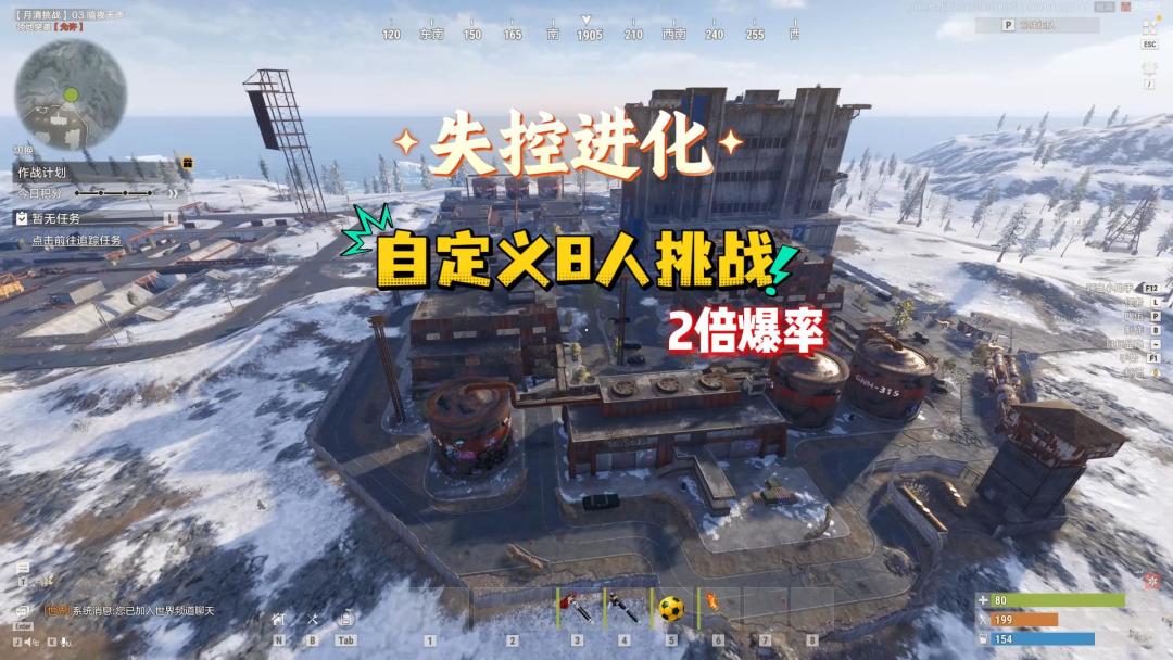 video-5798591