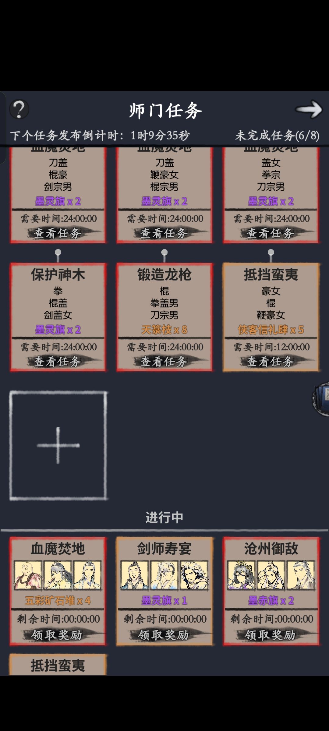 这个活动出货率挺高的了 2