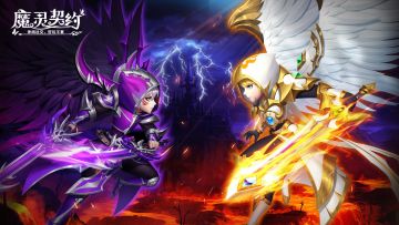 游戏更新通知 20220607