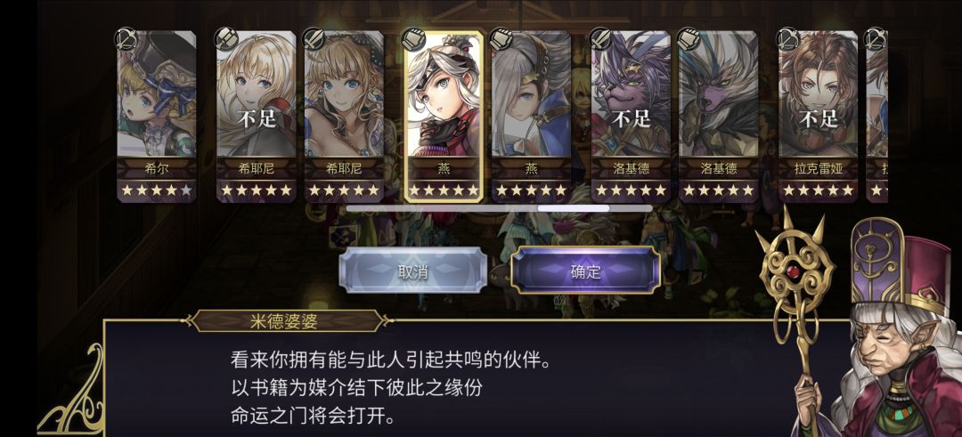 燕的典录够了,要不要转啊? 2