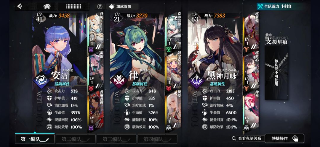 来好友哇！！ 2