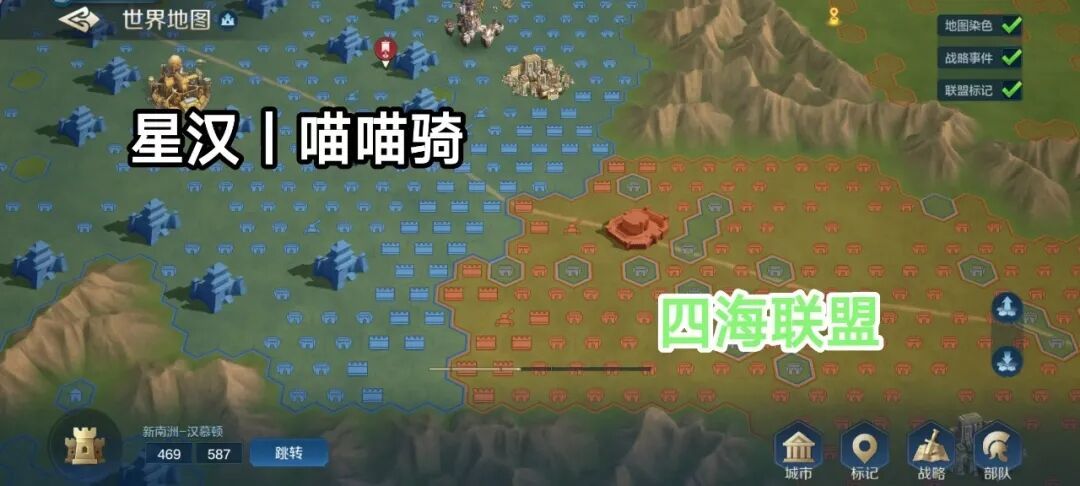 世界启元无限纪元定海平波部分区服快讯 2