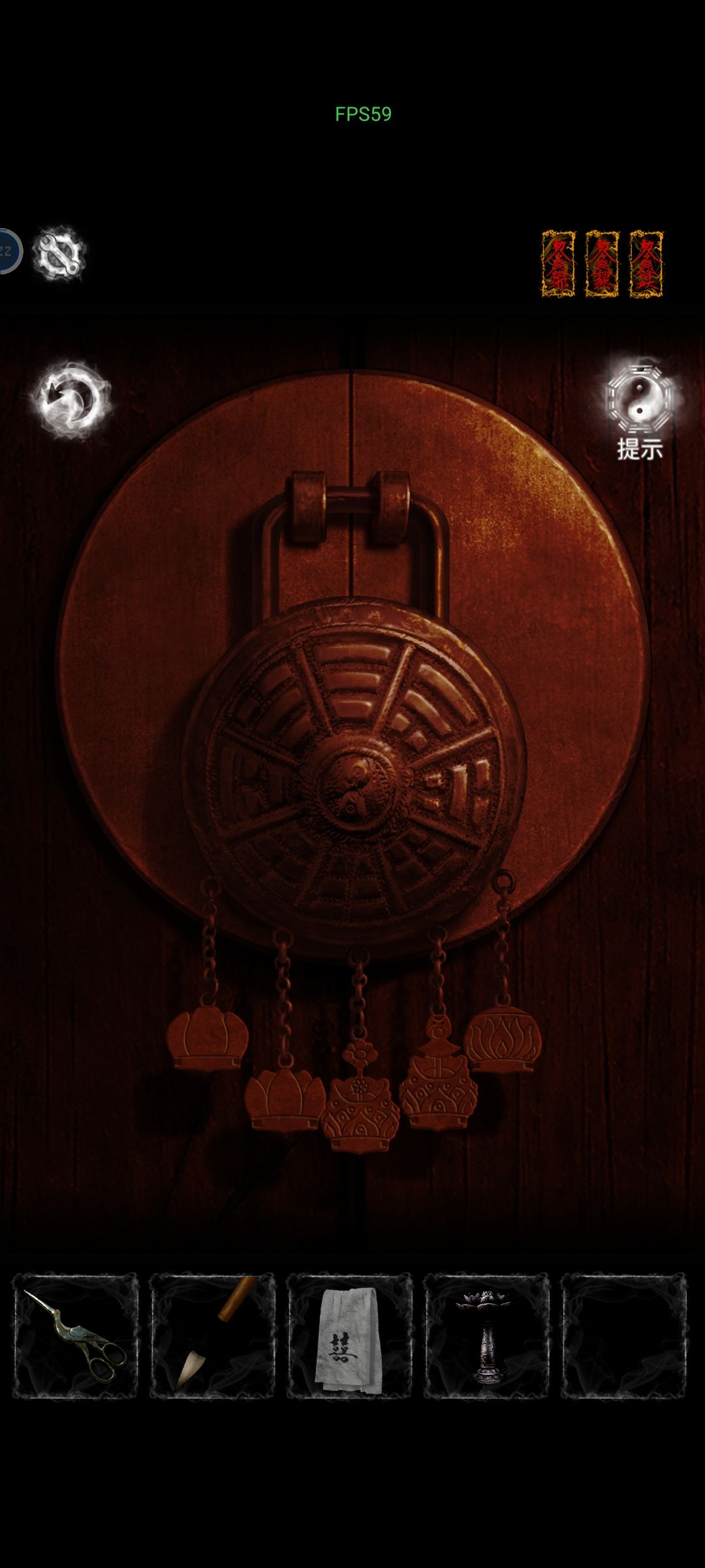 这个柜子怎么开 3