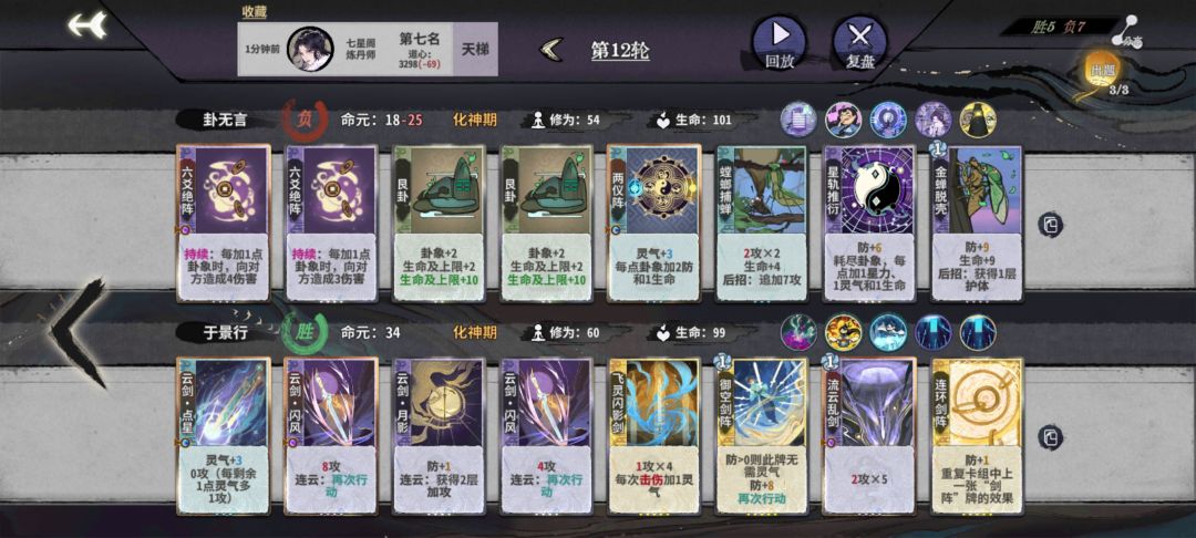 发牌发的好啊,关键卡死活不给,什么意思? 1