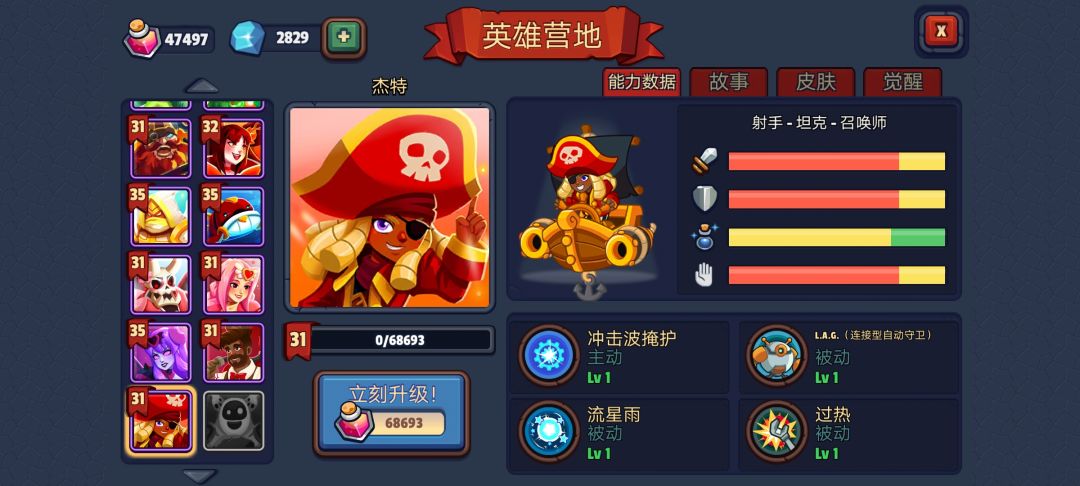 900天啦 2
