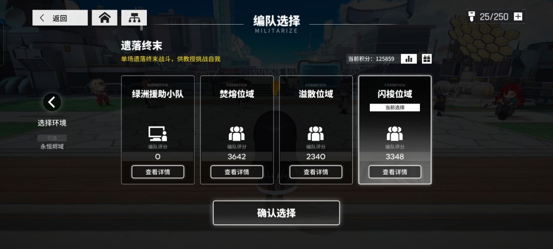 这也太难了吧 1