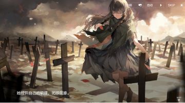 厄愿潮声&矩阵循声结局开启条件记录分享