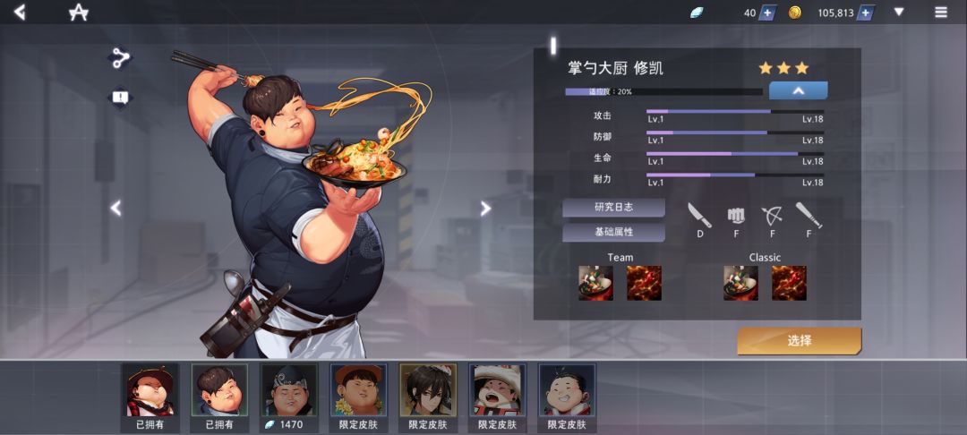 动态图片 9