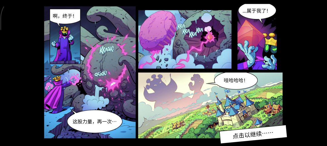动态图片 2