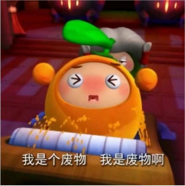 现在进阶书在哪查啊大佬们截图