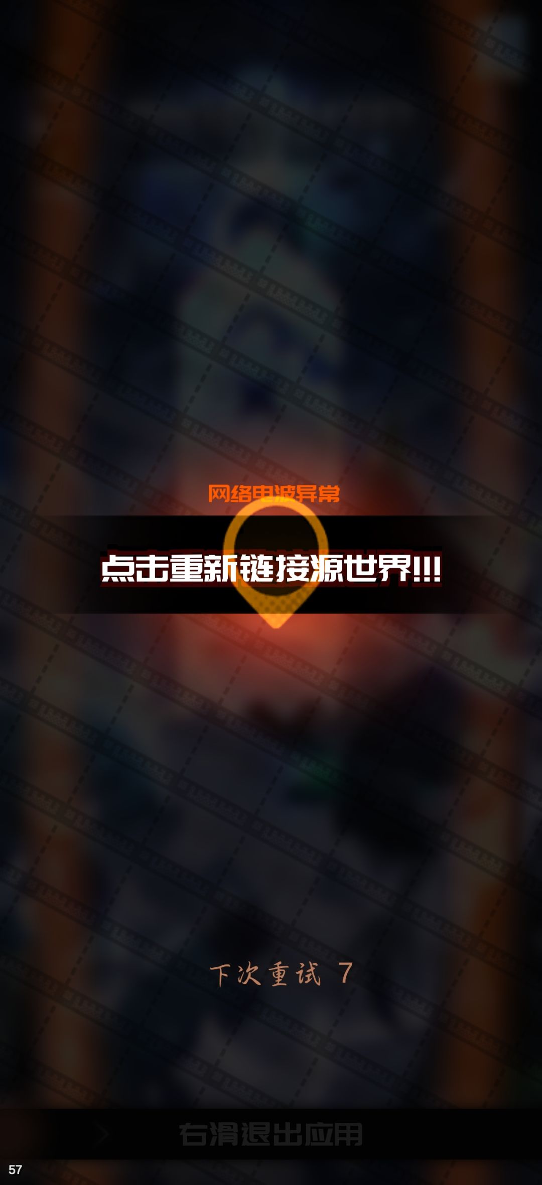 原汁原味这一块 1