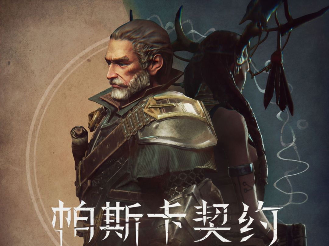 一无四禁合集 1