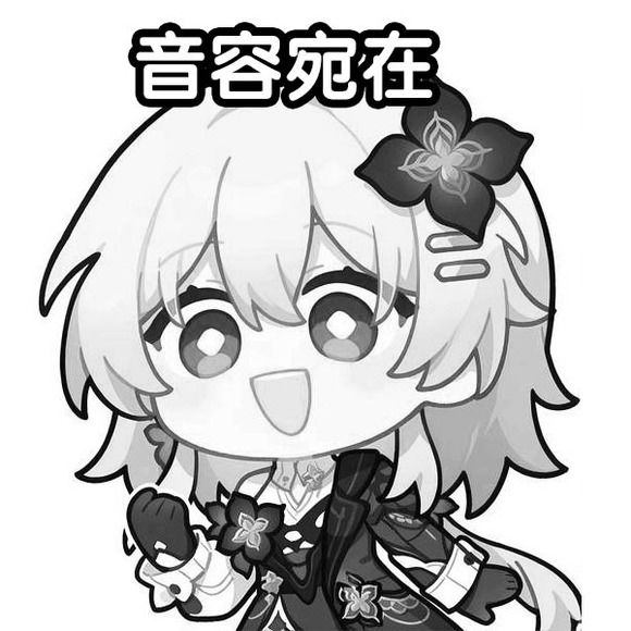 小三月最棒了 1