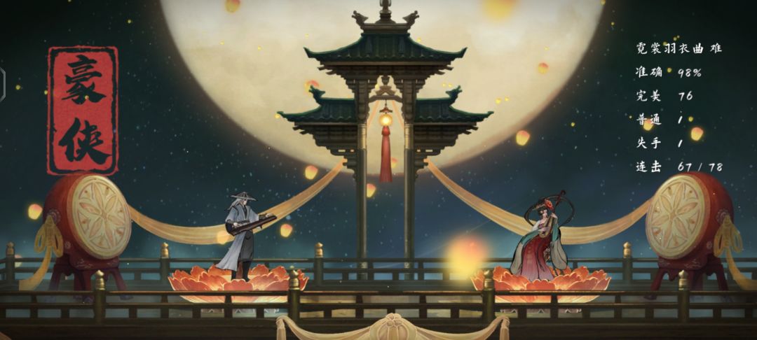 诗情画意 1