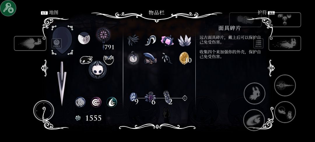 这咋打啊!!!!! 3