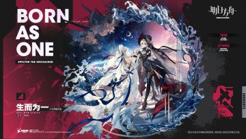 【新增服饰】斗争血脉系列-生而为一-归溟幽灵鲨