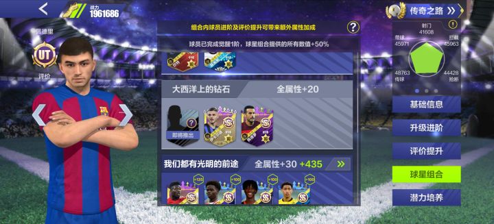 老六 你还记得这个不？？？截图